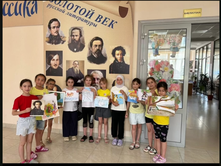 День рождения А.С.Пушкина.