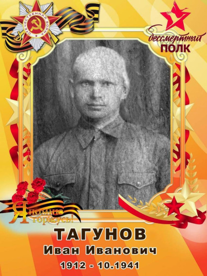 Обучающиеся гимназии №12 им.Анвара Аджиева Шестерикова Софья Дмитриевна 7 Г и Расулова Зайнаб 9Б рассказали о своих дедах участниках Великой Отечественной войны..